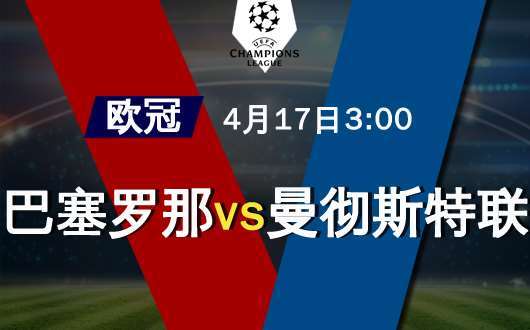 合理定价，是可持续发展的动力